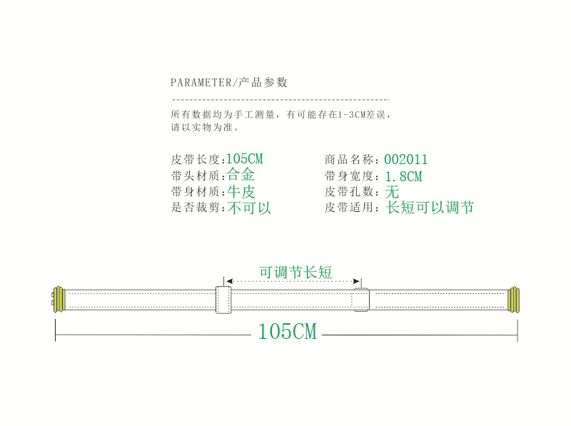 Adjustable genuine leather belt with button-down waist, fashionable and versatile dress suit, a new retro cowhide belt that is popular among Internet celebrities pic 1