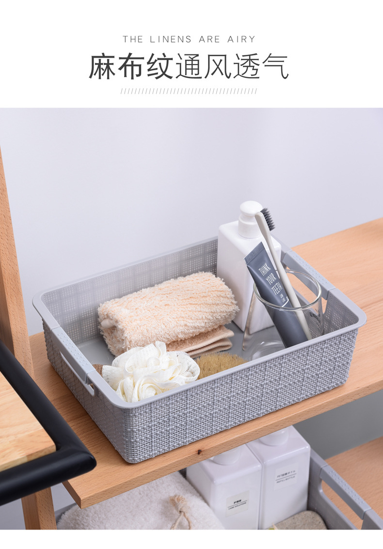 W15-2317 plastic PP hand-held storage basket is a file storage basket for cosmetics and jewelry and a desktop storage basket. 19 pic 8