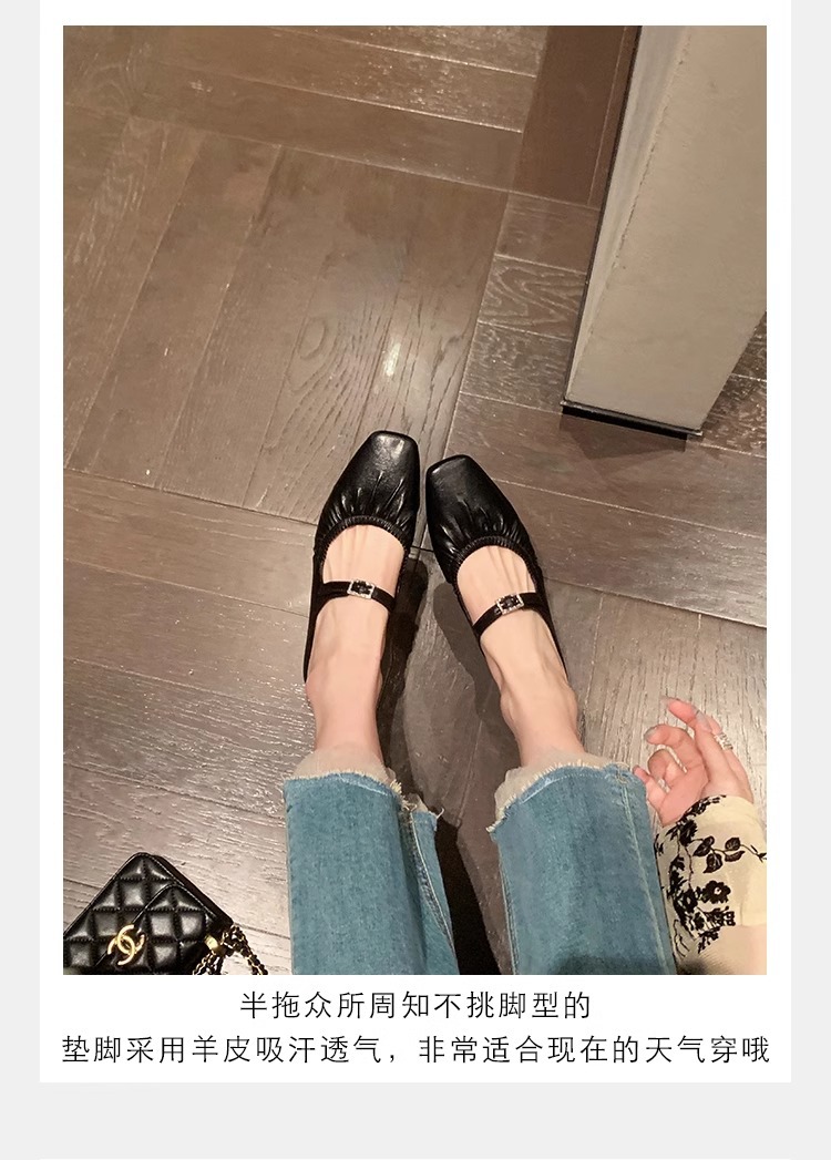 羊皮版葡萄妈同款法式银色方头芭蕾鞋女包头半拖鞋夏外穿粗跟凉拖详情33