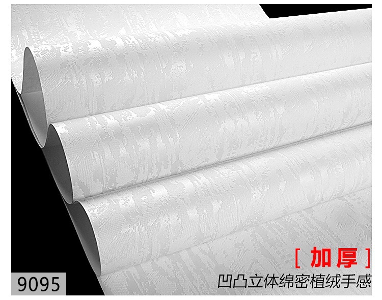 简约北欧3d立体仿硅藻泥纯色素色颗粒壁纸服装店铺卧室纯白色墙纸详情29