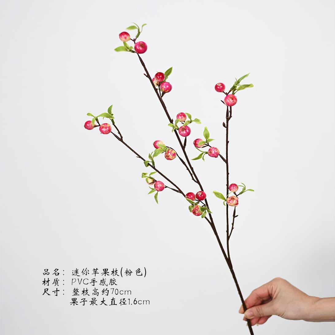 蝴蝶兰仿真花高品质9头7头手感婚庆家居装饰假花艺室内北欧样版间详情1