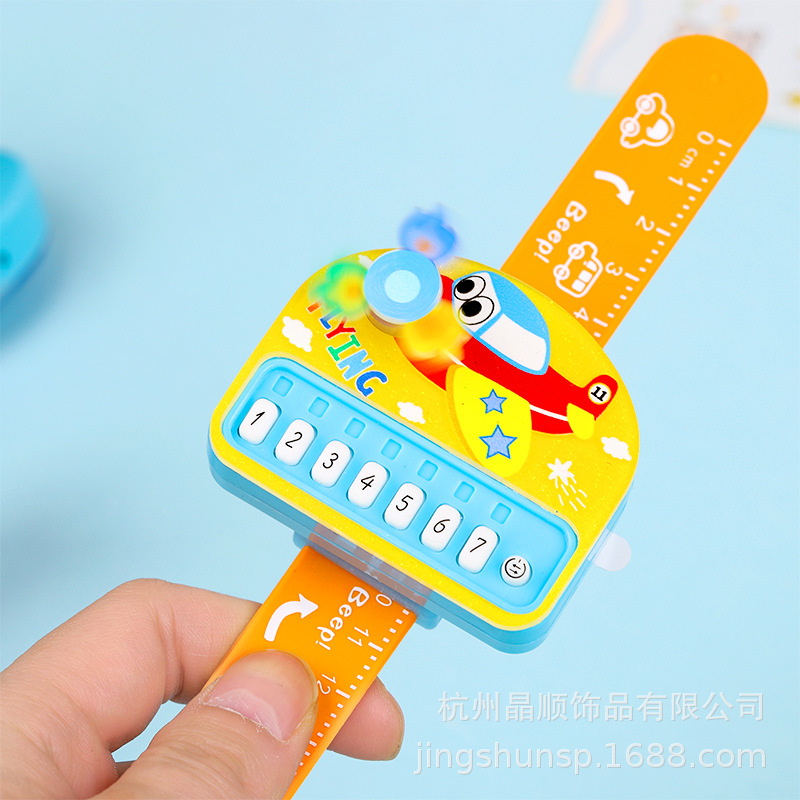 Cartoon electronic organ game machine, rotating airplane, papa ring bracelet, luminous music piano, baby educational toys pic 2