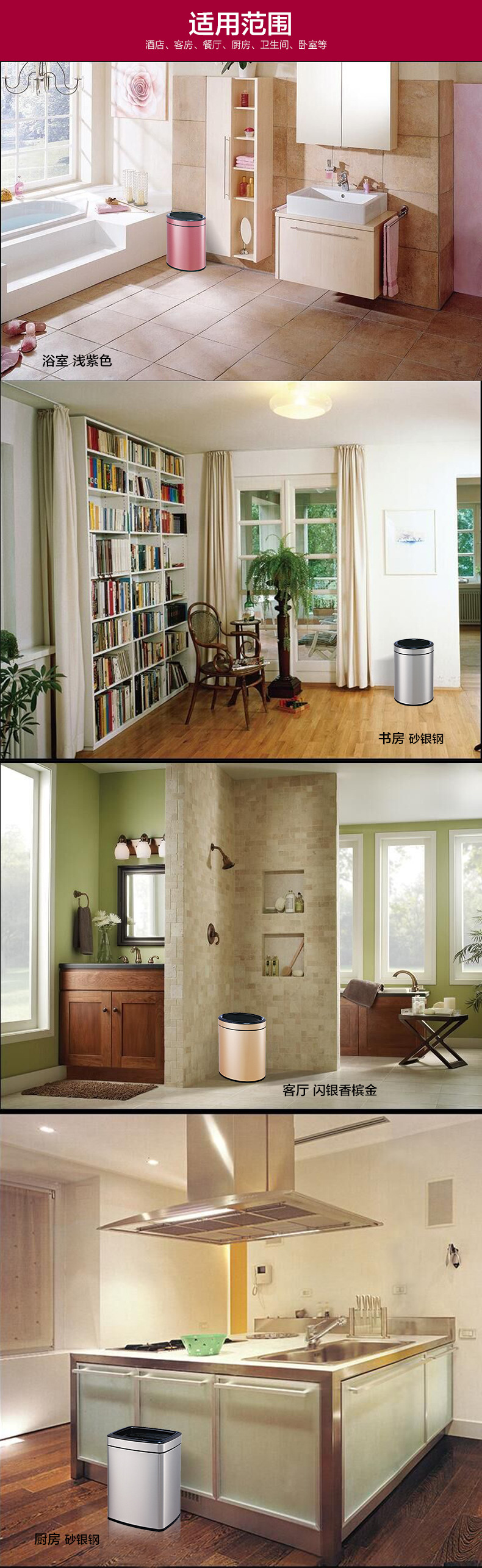 Creative trash can, double-layer thickened PP round storage bucket, household stainless steel trash can pic 18