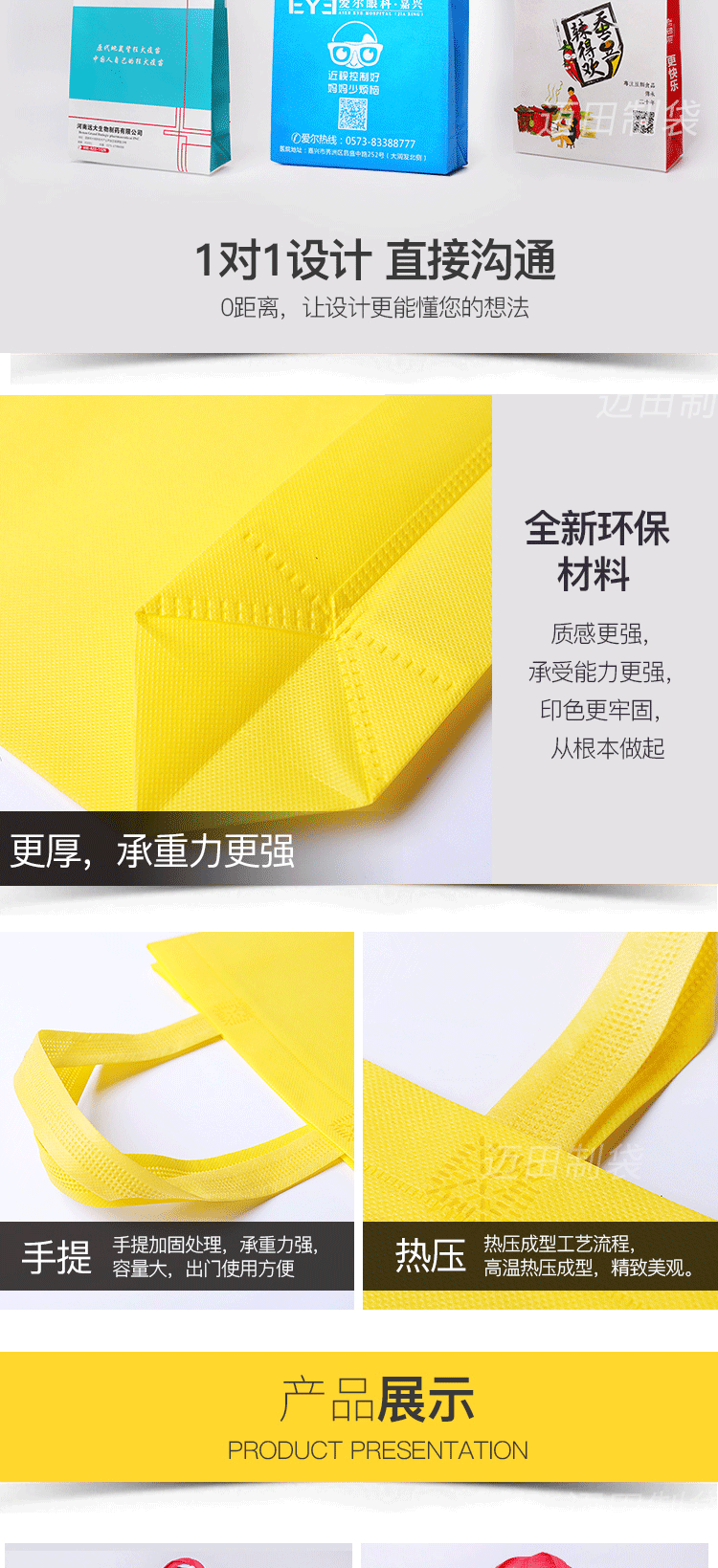 In-stock non-woven fabric bags, advertising clothing shopping bags with logo printing, three-dimensional folding hand-held non-woven fabric bags pic 5