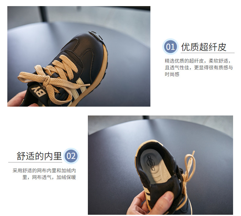 女童老爹鞋阿甘鞋2022秋冬新款二棉儿童鞋男童爆款鞋子加绒运动鞋详情38