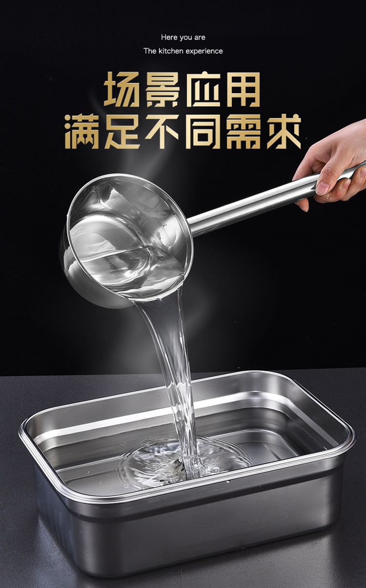 304不锈钢水瓢加长柄特厚勺子水舀子厨房食堂打粥大汤勺汤瓢水勺详情6