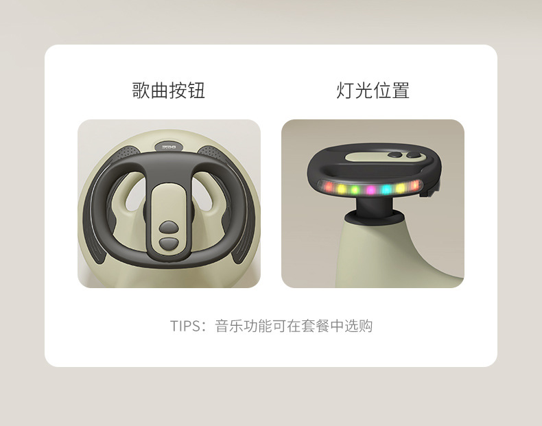 详情-05