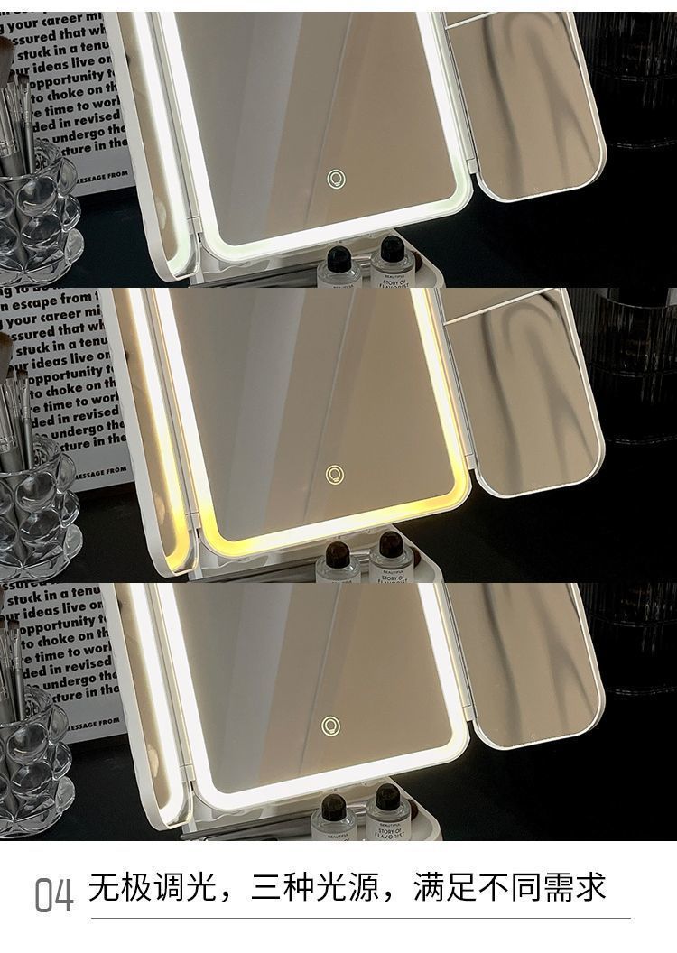 双开门化妆镜充电式可折叠led灯旋转多功能收纳一体三色光台式镜详情8