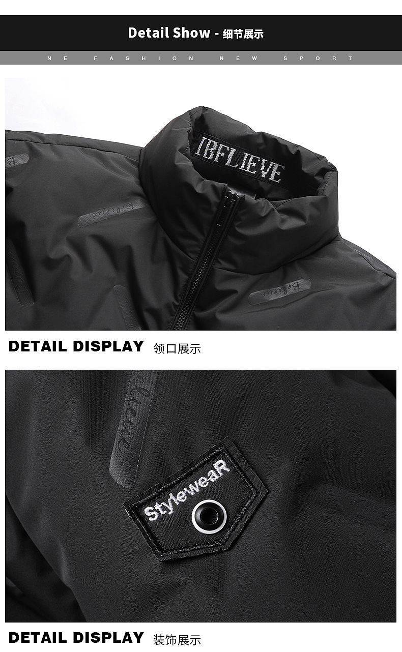 冬季新品男士羽绒服90白鸭绒保暖御寒时尚羽绒外套中青年羽绒服男 pic 17