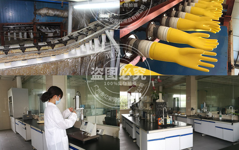 东方红胶手套橡胶洗车清洁洗碗手套 工业牛筋手套加厚防滑防酸碱详情19