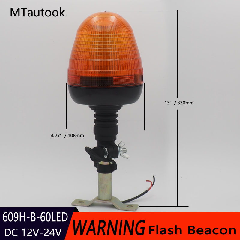 60LED 30W LED warning flashing lights for engineering vehicles, automobiles, school buses, excavators, agricultural machinery pic 2