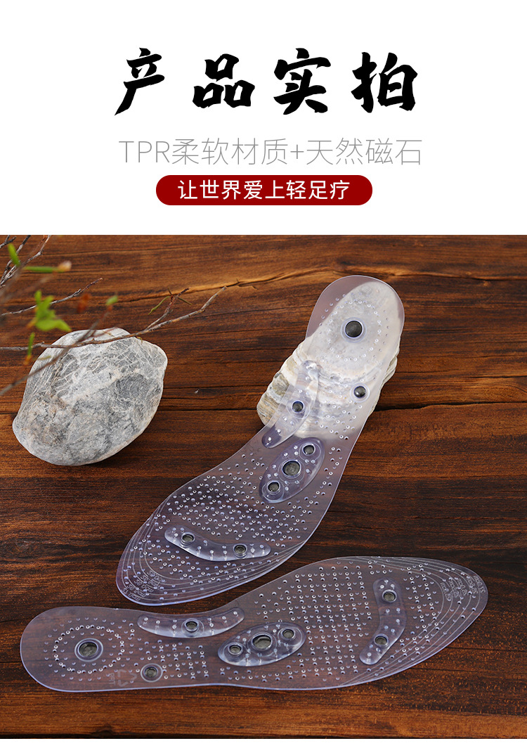 详情16