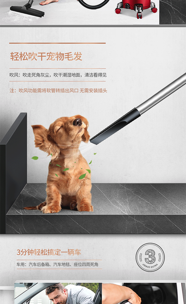 家用吸尘器1600Ｗ大功率308强力19帕静音手持桶式车用工业吸尘机详情5