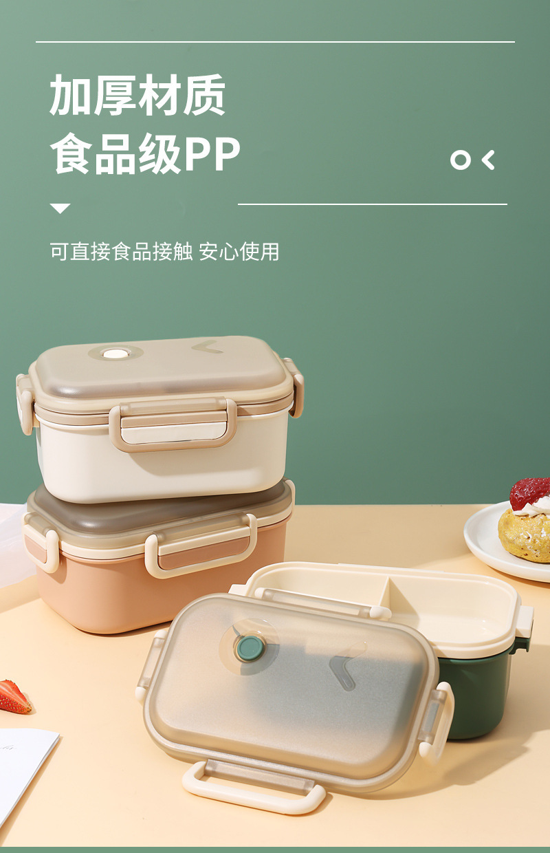 简约透明双层饭盒创意学生上班族食堂便携餐盒可微波便携式便当盒详情6