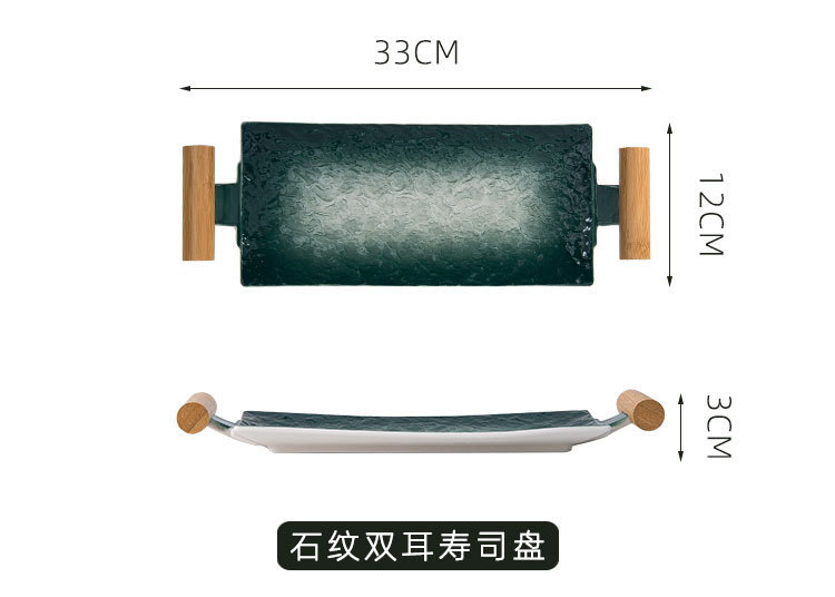 Japanese-style tableware, gradient stone-patterned sushi plates, home plates, rectangular cooking sashimi plates, flat plates, fashionable plating pic 4