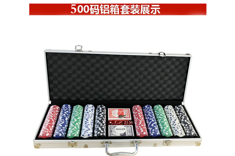 Factory direct sales, large quantities of chips in stock, 100 pieces, 200 pieces, 300 pieces, 500 pieces aluminum box chip sets pic 15