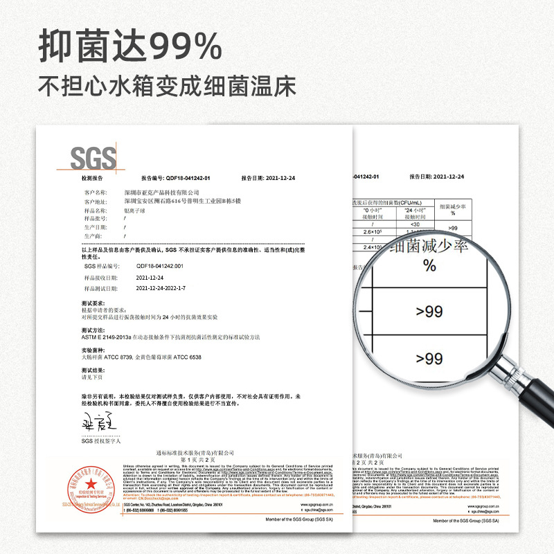 Household small portable humidifier, large fog capacity air humidifier, bedroom Amazon pic 6