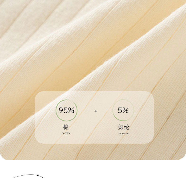 条纹卡通女士内裤女生纯棉A类婴儿棉少女7A抗菌裆三角裤头详情9