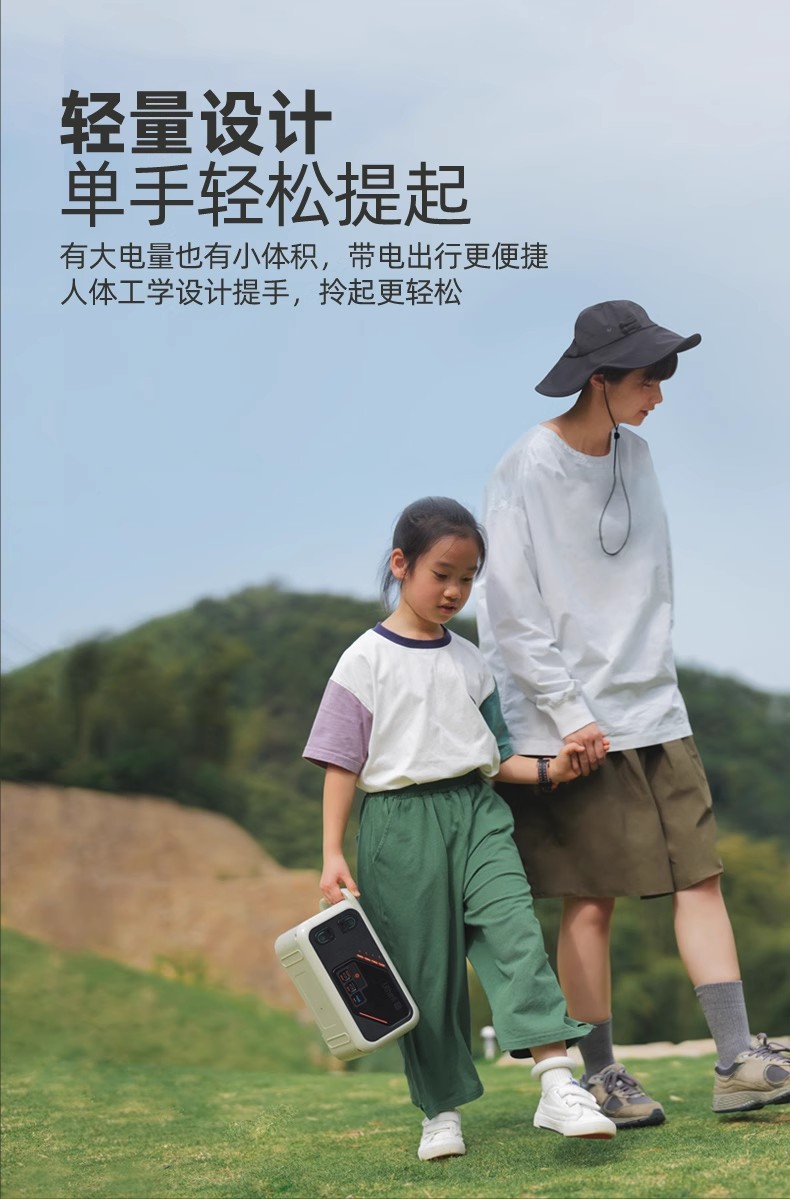 Litheli晓来火石300SE户外移动电源便携式220v大容量家庭储能一体机电动自行车电池强起应急电站 13360详情3