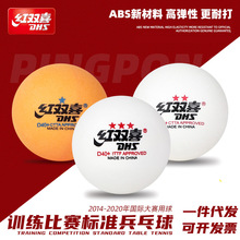 批发儿童篮球3号4号5号6号7号橡胶幼儿园小学生五号蓝球宝宝皮球详情9