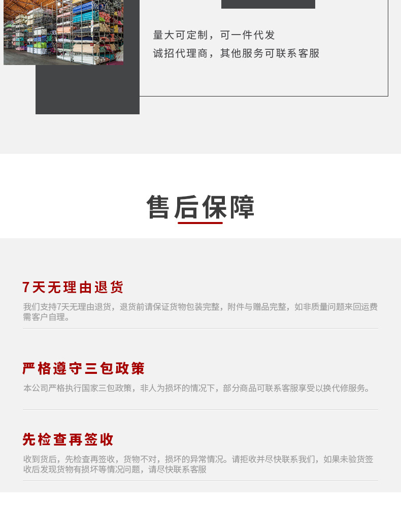 源头厂家旅行便携镭射小豹纹格子收纳包手提小号化妆箱洗漱化妆包详情28
