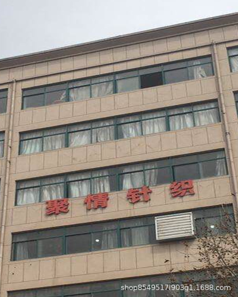 冰袖2070针织现货纯色成人男女通用夏季户外防晒护臂冰丝袖套批发详情9