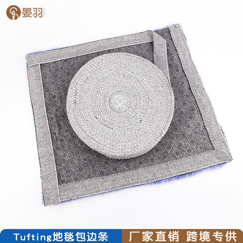 簇绒布手工diy地毯防滑基底布戳戳绣黄线布tufting gun专用簇绒布详情3