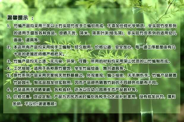 竹编织斗笠大沿农民草帽竹编旅游防雨防晒帽子钓鱼遮阳帽舞蹈详情5
