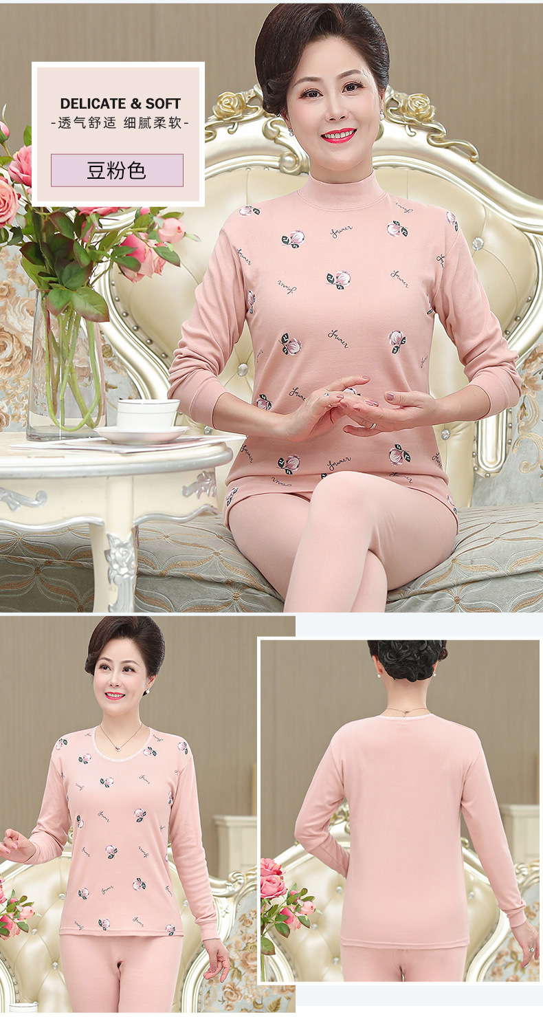 Middle-aged and elderly thermal underwear and long Johns set for women, pure cotton sweater for the elderly, all-cotton thermal underwear for elderly mothers pic 18