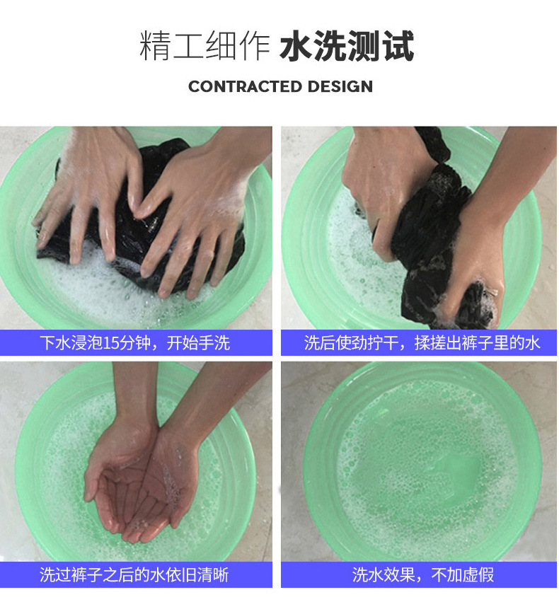 2022新款秋季休闲裤子九分裤男士卫裤运动裤修身男裤子厂家批发详情18