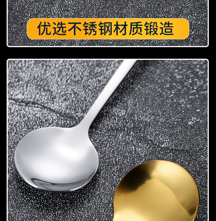 不锈钢小圆勺燕窝银耳勺子蜂蜜甜品婚礼伴手礼搅拌勺礼品勺咖啡勺详情11