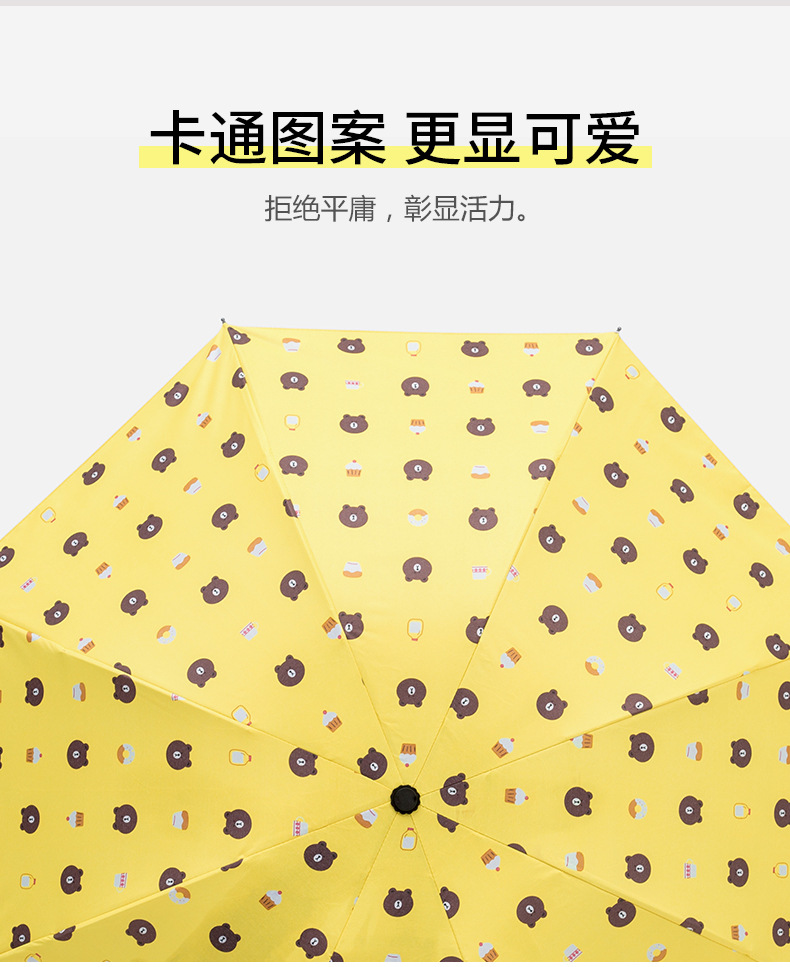小熊_06.jpg