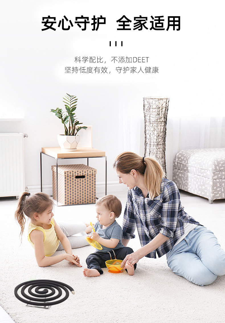 蚊香批发厂家枪手蚊香艾草清香型盒装大盘蚊香盘蚊香盘户外用详情5