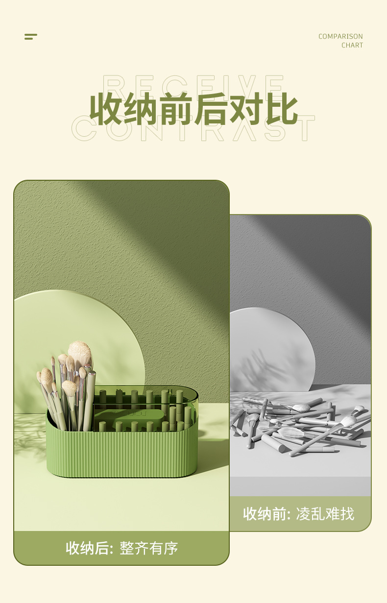 口红详情8.jpg