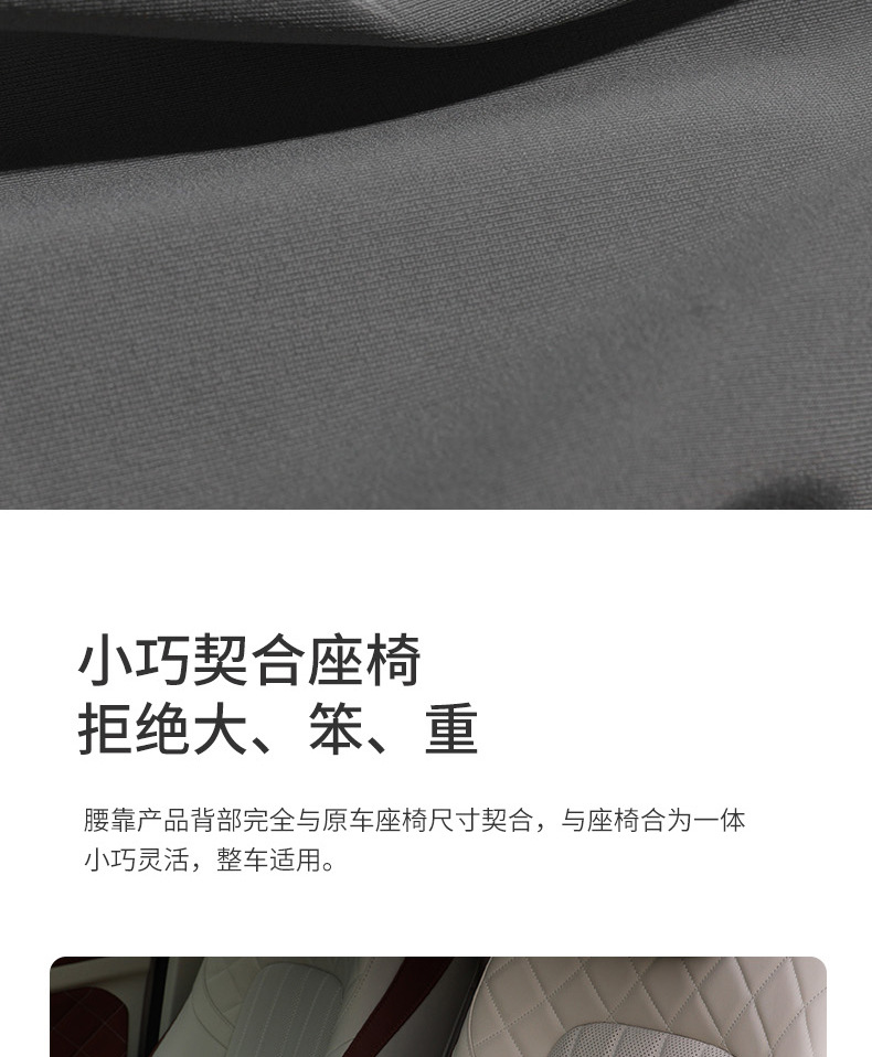 Cool cushion, memory foam pillow, car lumbar support, office chair pillow, lumbar support backrest, a must-have for prolonged sitting pic 13