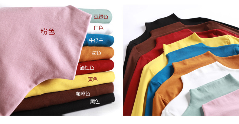 纯棉打底衫女半高领长袖t恤中领洋气内搭黑色秋衣2022春秋季新款详情32