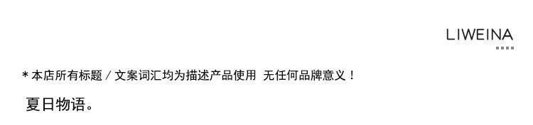 发簪新中式清冷感女高级感古风盘发簪子现代简约小众设计发钗头饰详情2