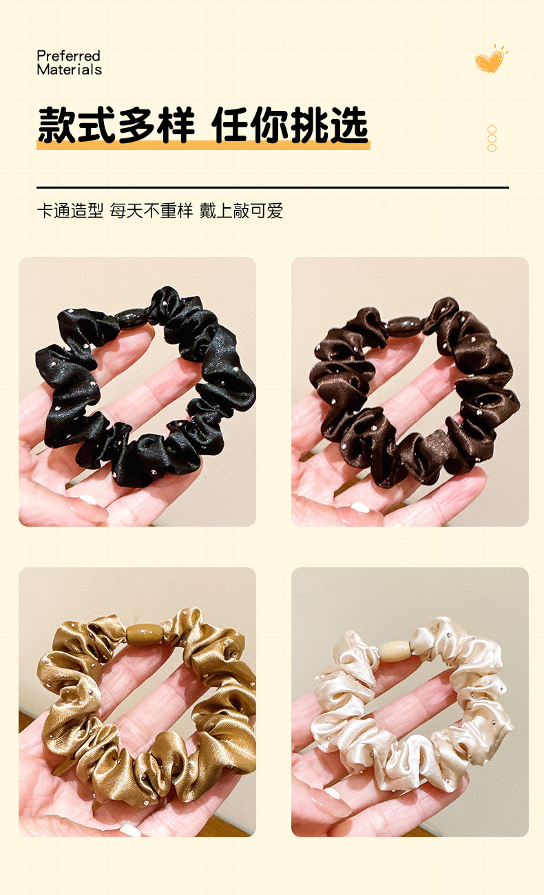 Wholesale of Maillard satin hot diamond small intestine hair bands, hair bands for women, high-end Korean hair ties, hair tie rubber bands and headwear pic 13