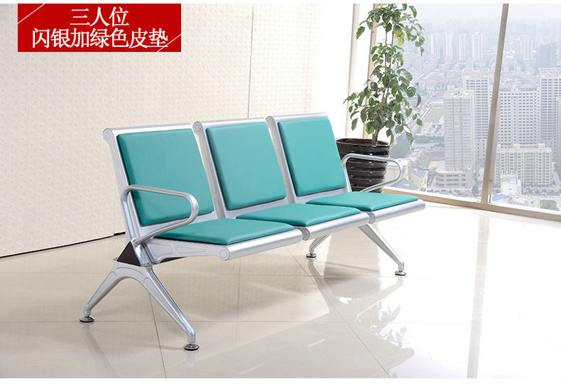 公共座椅机场椅等候椅三人位排椅医院候诊椅输液椅休息联排三人位机场长条椅子医院等候诊输液椅不锈钢排椅候诊椅公共座椅详情10