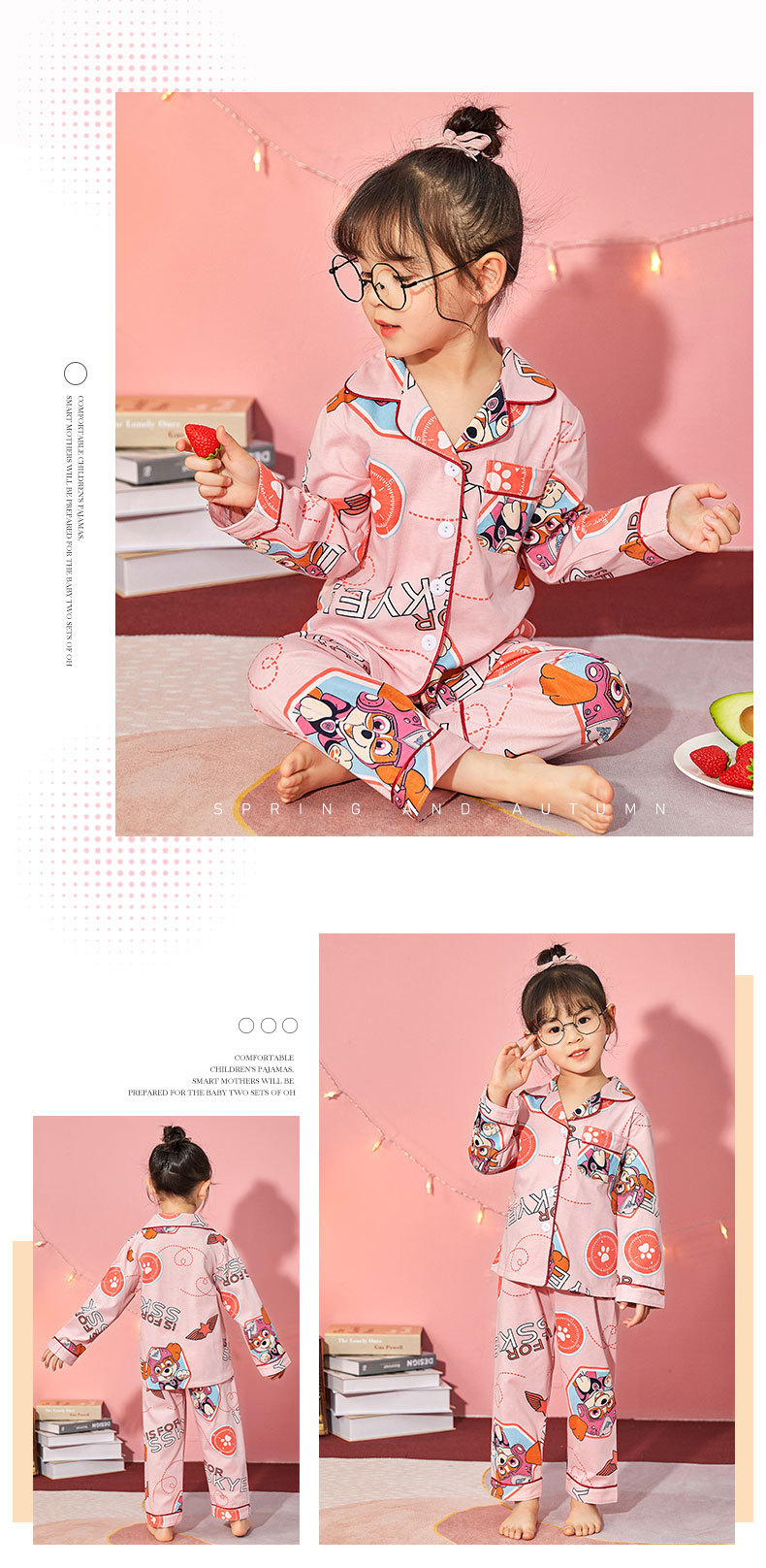 儿童睡衣女孩针织棉春秋冬开衫翻领长袖外贸男工厂宝宝家居服套装详情26