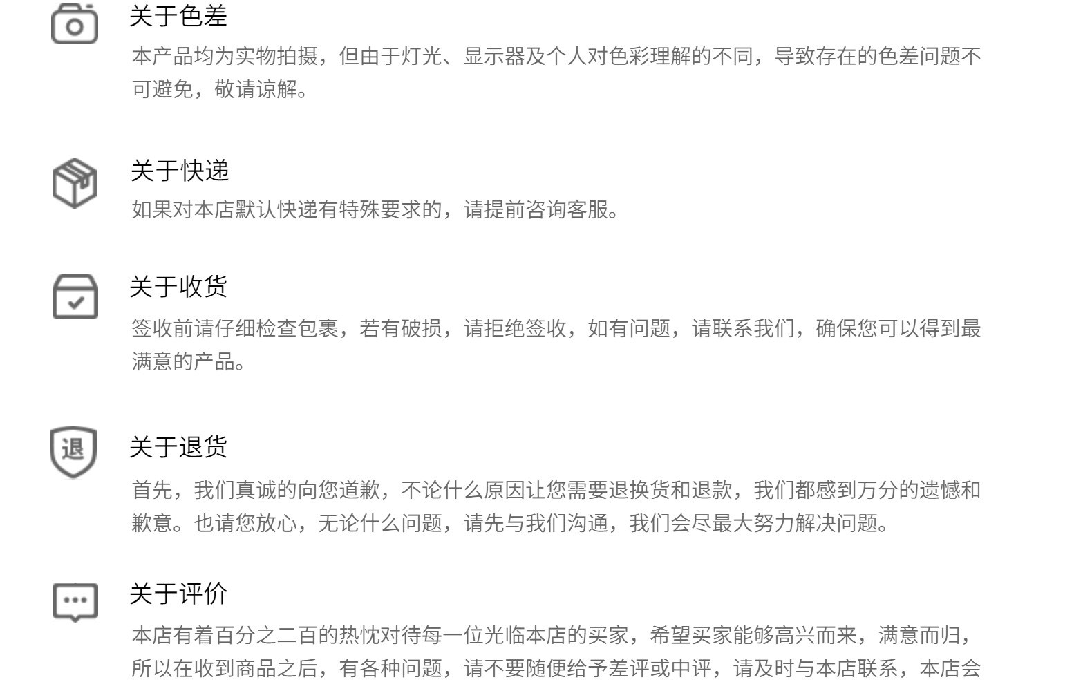 秋冬打底裤 女士加绒加厚双层光腿连裤袜假透肉连裤袜批发详情18