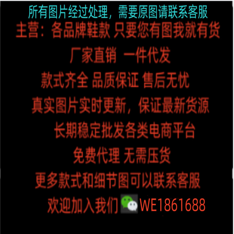 莆田鞋AF1高版本头层皮空军一号小白鞋休闲板鞋男女鞋工厂直销详情1