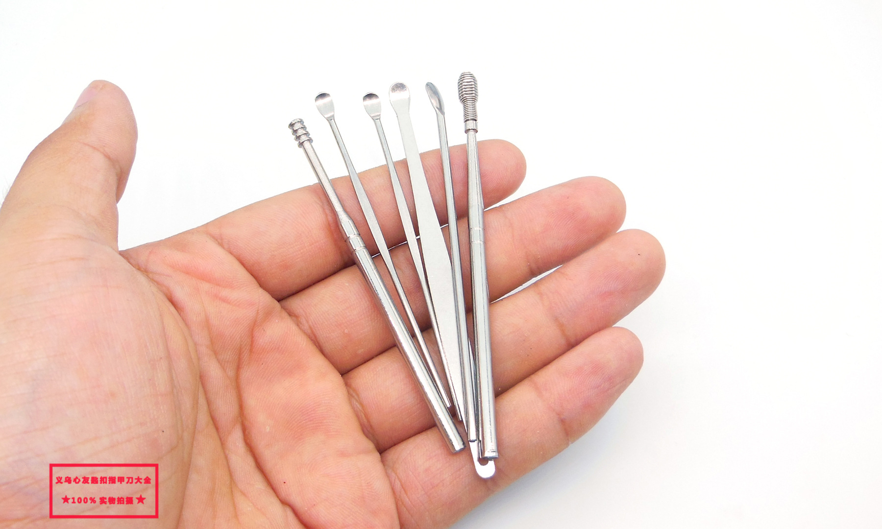 耳挖6件套 (9).jpg