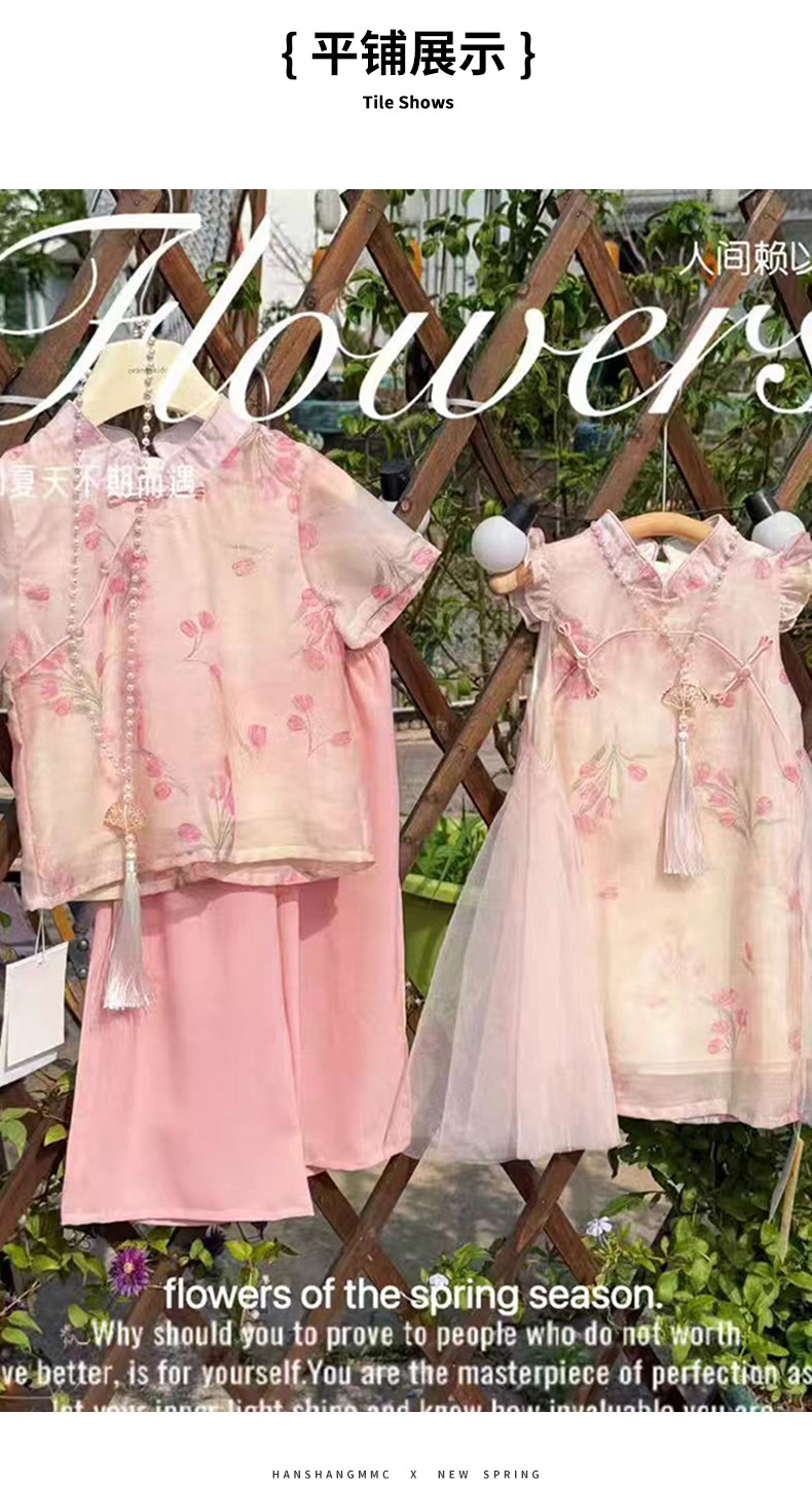 国潮女童夏装汉服套装新中式无袖两件套儿女详情12