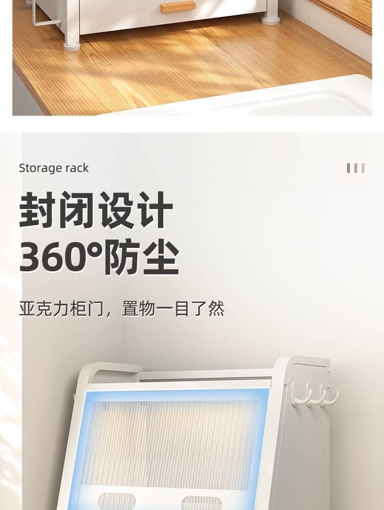 Seasoning storage rack, kitchen countertop seasoning rack, oil, salt, soy sauce and vinegar storage rack, multi-functional seasoning box pic 33