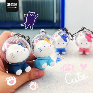 Pink cherry blossom Sanrio figurine, cinnamon dog keychain pendant, cute cartoon pendant, car keychain wholesale pic 5