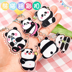 简约桌面收纳盒 学生桌面文具收纳筒多功能少女宿舍化妆品整理盒详情7