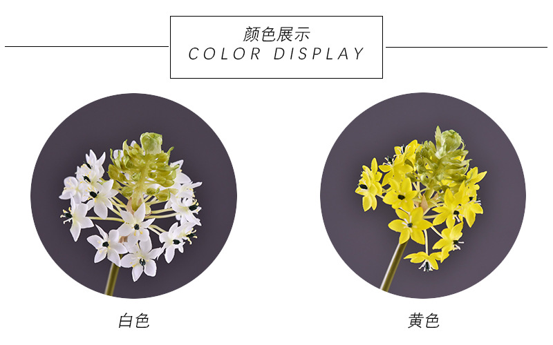 High-end artificial flower wholesale with simulated Bethlehem Star line floral design and simulated velvet decorative artificial flowers pic 3