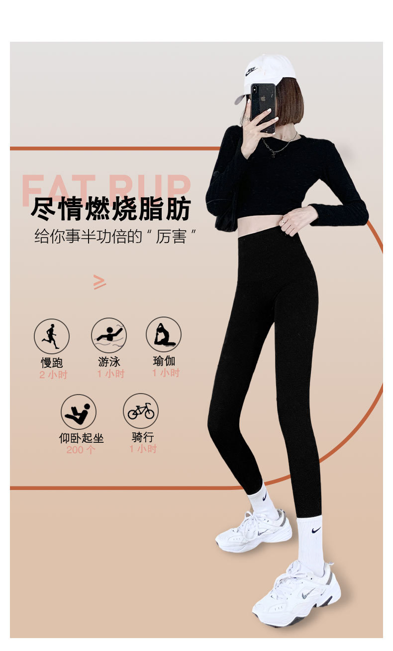 卡卡鲨鱼裤高腰收腹强力提臀塑身悬浮瑜伽打底裤女外穿健身芭比裤详情38