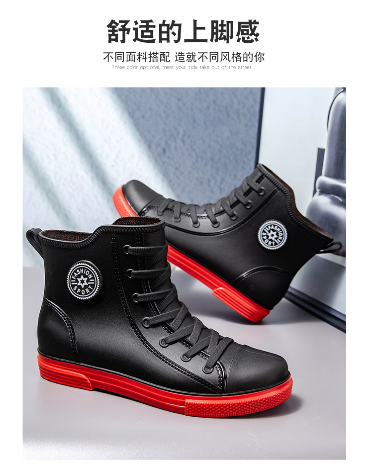 雨鞋男款中筒雨靴时尚低筒水鞋防滑防水短筒男士轻便加厚橡胶耐磨详情10